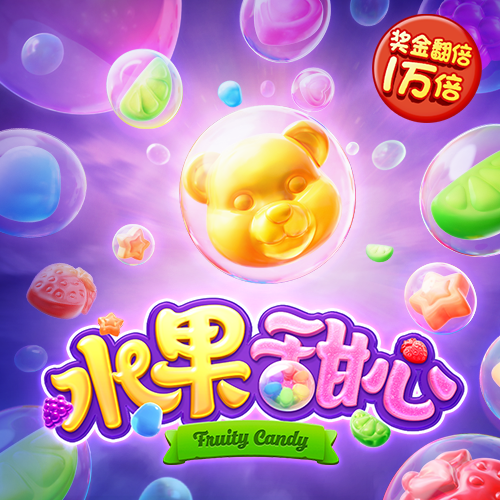6163银河平台 幸运快三计划软件