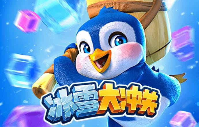 瞿恒建