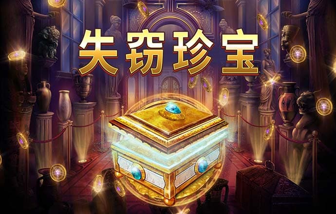 《乐鱼体育平台进入》截图1